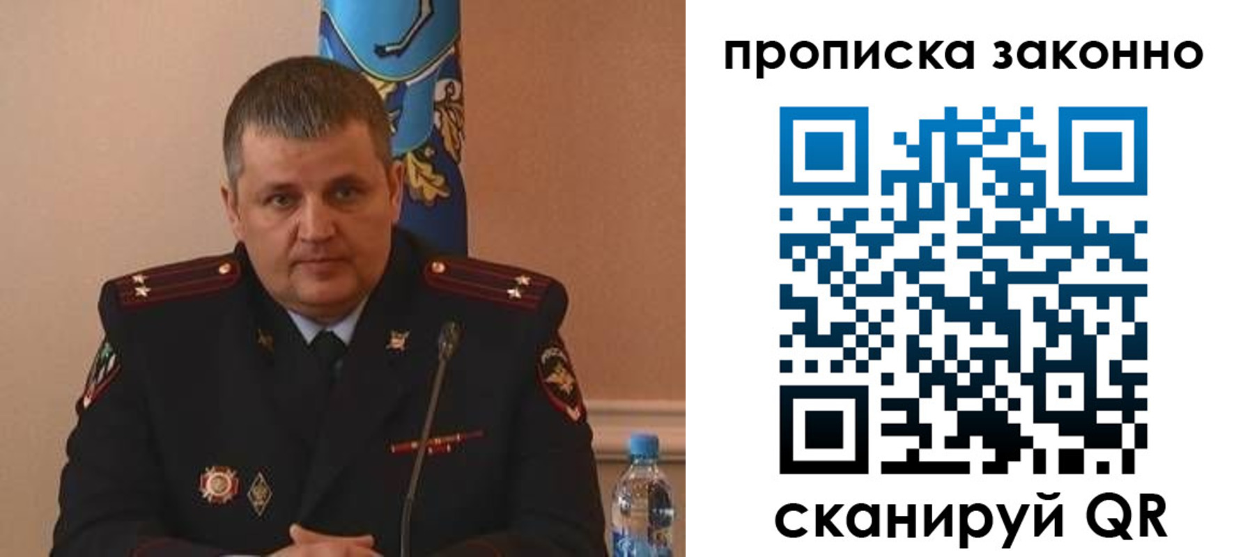 прописка для школы в Великом Устюге