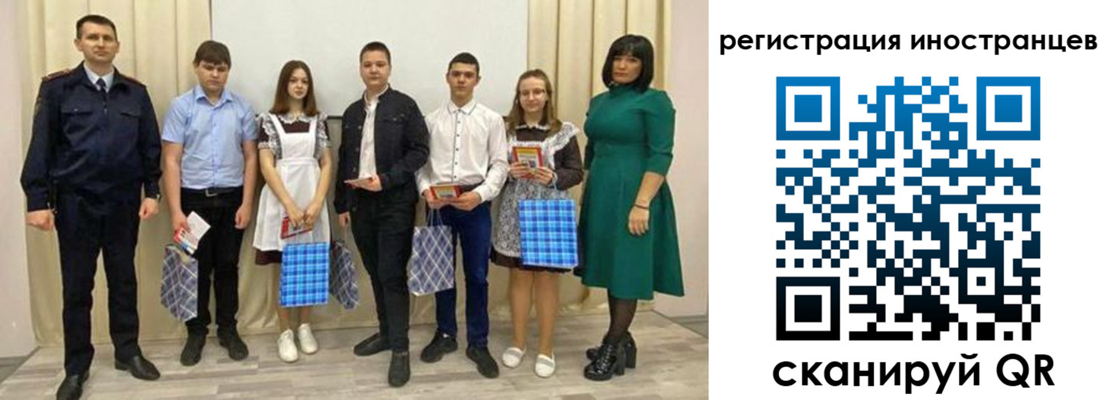 прописка регистрация в Великом Устюге